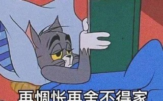 目标文案沙雕，目标文案沙雕句子