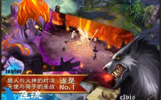 光辉之城，光辉之城电影