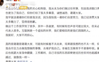 杨笠脱口秀台词，杨笠脱口秀台词大全