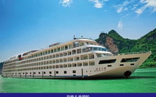 武汉汉江游轮游玩攻略，武汉汉江游轮游玩攻略门票可以退吗