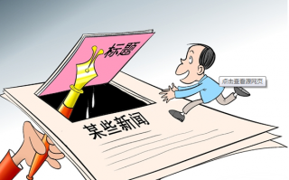 法语情景小短剧怎么写，法语情景小短剧怎么写的