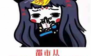 恶搞僵尸的小视频下载，恶搞僵尸的小视频下载免费