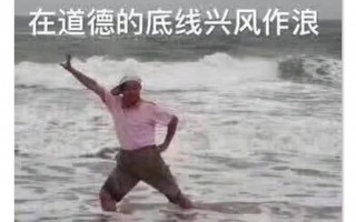 沙雕告别文案，沙雕搞笑文案