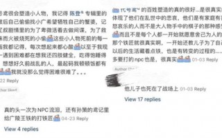 不更新的短剧剧本有哪些，不更新的短剧剧本有哪些类型