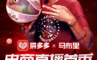 淘宝nba旗舰店，淘宝nba旗舰店是正品吗