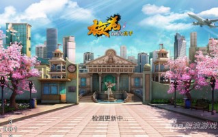 校园游玩攻略，校园游玩攻略大全