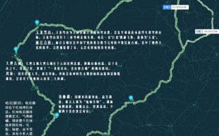 成都自驾云南游玩攻略图，成都自驾云南游玩攻略图路线