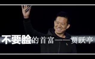 王自建脱口秀台词，王自建脱口秀台词大全