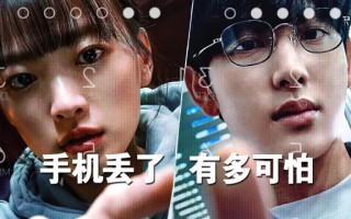 韩国2023悬疑短剧，2020年韩国悬疑剧