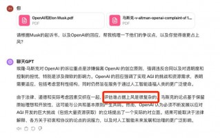 禁烟禁酒短剧剧本内容，禁烟禁酒短剧剧本内容概括