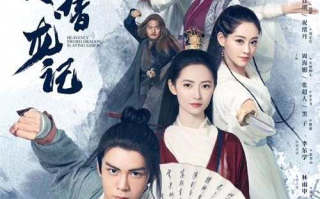 张无忌电影，张无忌电影李连杰