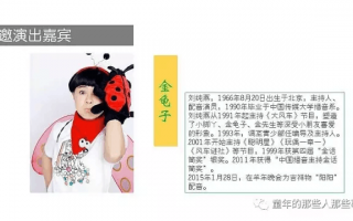 情景短剧型段子，情景短剧型段子有哪些