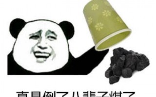 想听你的脱口秀段子，脱口秀收听