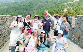 学生集体游玩攻略，学生集体游玩攻略图片