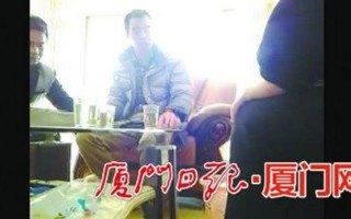 恶搞传销视频下载，恶搞传销视频下载网站
