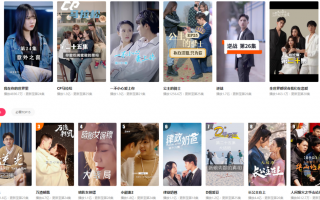 恋爱情景剧短剧大全视频，恋爱情景剧短剧大全视频播放