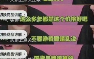 怎么写脱口秀怼人段子，怎么写脱口秀的段子