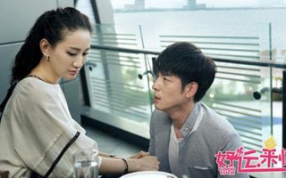 好运来临大结局，好运来临大结局苏适醒了