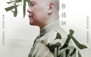 脱口秀段子音频脱口秀，脱口秀搞笑段子台词