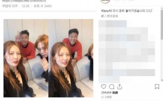 台湾媒体恶搞视频，台湾媒体恶搞视频大全