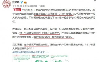 营销套路脱口秀段子文案，营销套路脱口秀段子文案怎么写