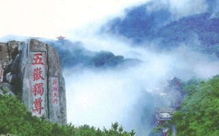 泰安海边游玩攻略，泰安海边游玩攻略一日游