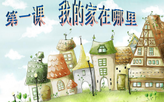 哪里有腾讯nba中文网站，哪里有腾讯nba中文网站直播