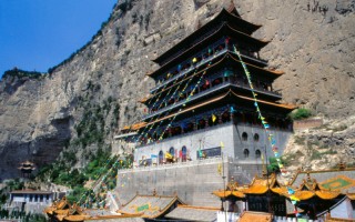 去绵山游玩攻略，去绵山游玩攻略大全