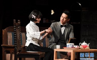 丁西林短剧本，丁西林话剧