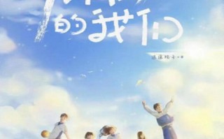 大学生短剧校园剧本，大学生短剧校园剧本怎么写