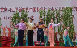 情景山歌短剧大全，情景山歌短剧大全视频