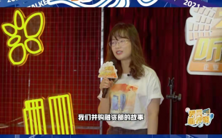 脱口秀爆火段子文案，脱口秀搞笑段子台词