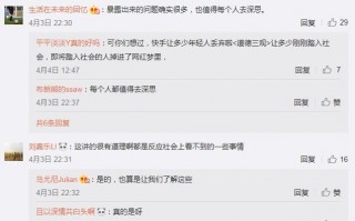 快手恶搞生日歌歌词视频，快手恶搞生日歌歌词视频下载