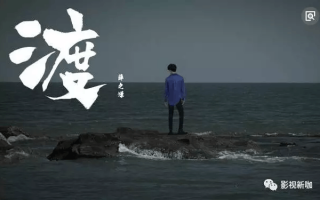 妥协歌词，蔡依林妥协歌词