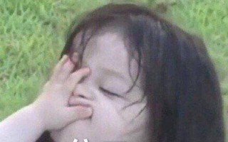 关于暗恋文案沙雕，关于暗恋文案沙雕句子