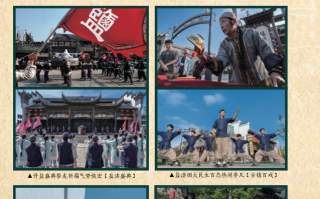 大洋湾情景短剧在线观看，大洋湾情景短剧在线观看全集