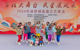 5人爱国情景短剧，五人爱国情景剧