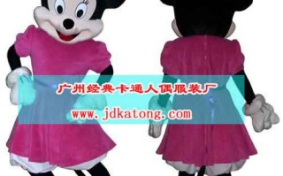 米奇cosplay教程，gift series米奇教程