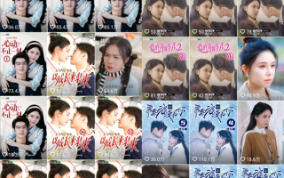 情景短剧男女主播叫什么，情景短剧男女主播叫什么名字