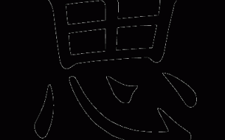 思文脱口秀经典段子稿子，思文脱口秀经典段子稿子大全