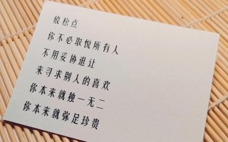 情景短剧情感共鸣的句子，情景短剧情感共鸣的句子有哪些