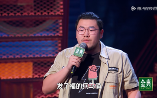 关于训练的脱口秀段子，关于训练的脱口秀段子文案