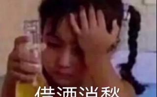 扒苞米沙雕文案，扒苞米沙雕文案搞笑