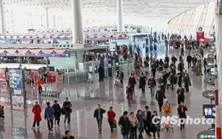 国际机场协会，国际机场协会的英文缩写