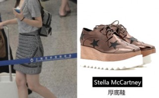 cosplay鞋教程，cosplay鞋子