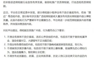 抖音短剧剧本推荐书，抖音小短剧剧本